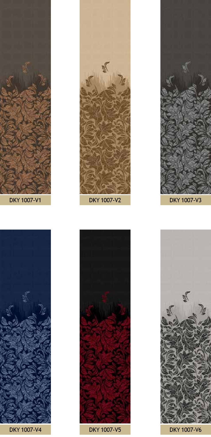 Artella Baskılı Dikey Tül Perde Güneş