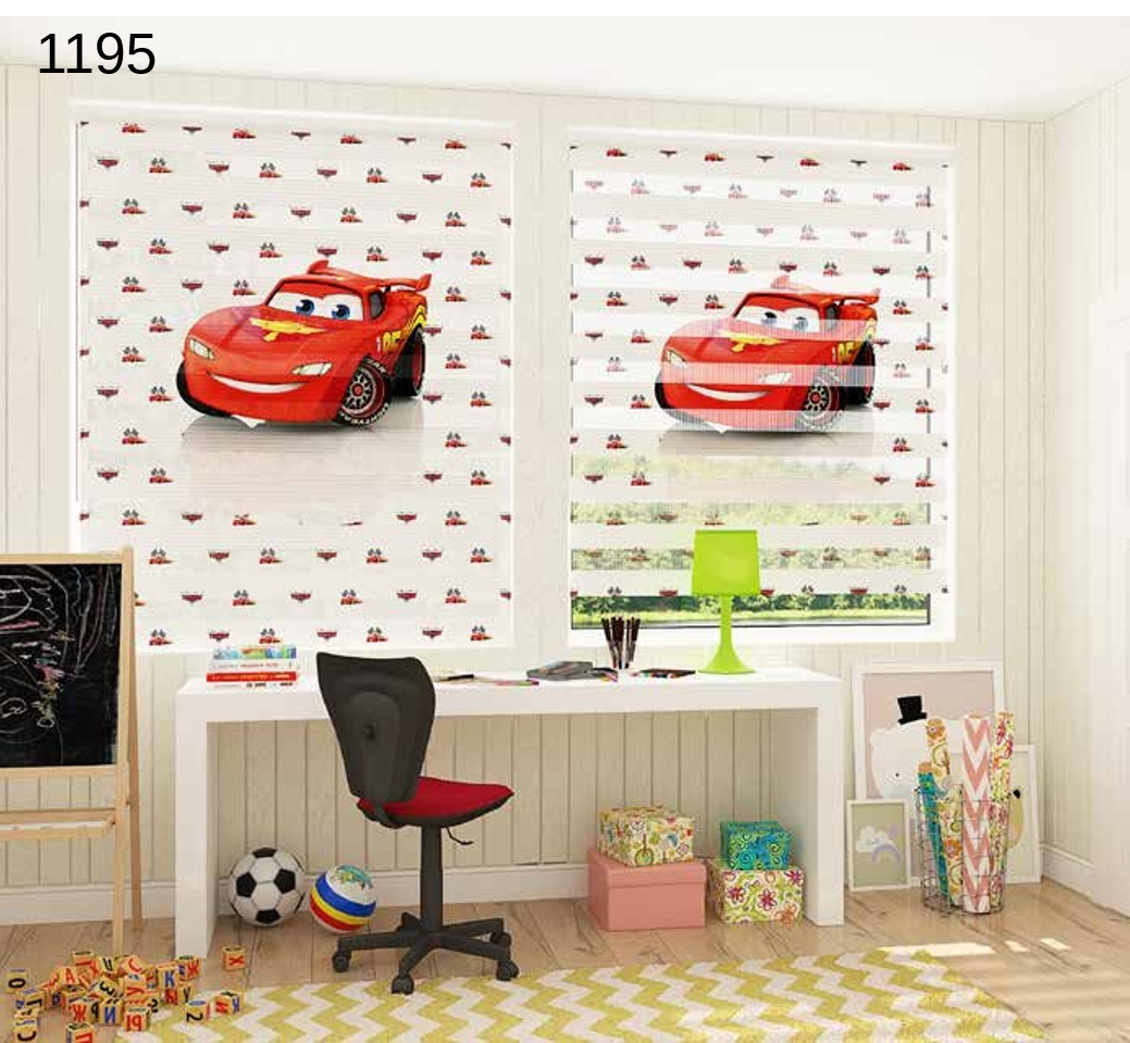 ArtBaskılı Zebra Perde