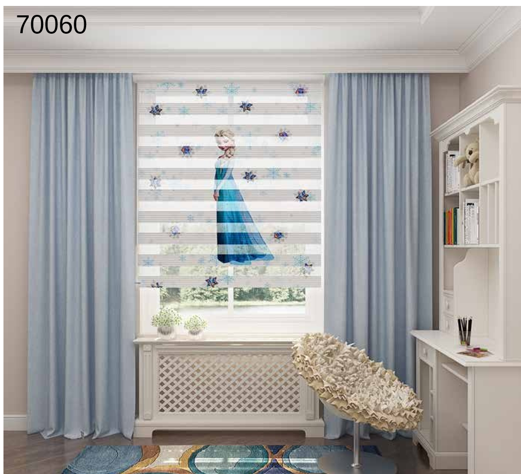 ArtBaskılı Zebra Perde