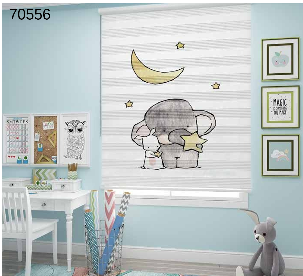 ArtBaskılı Zebra Perde