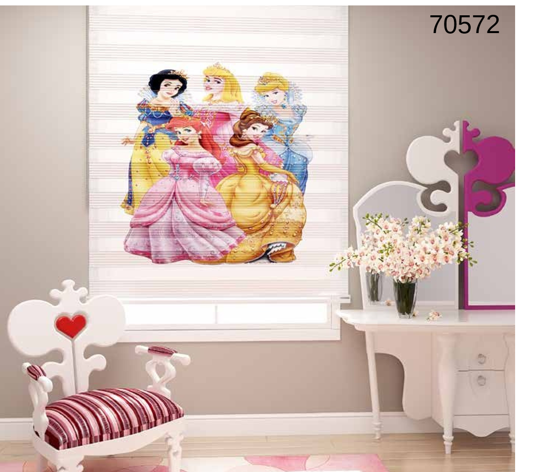 ArtBaskılı Zebra Perde