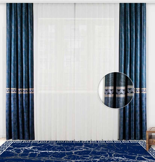 Artella Baskılı Dikey Tül Perde Baran