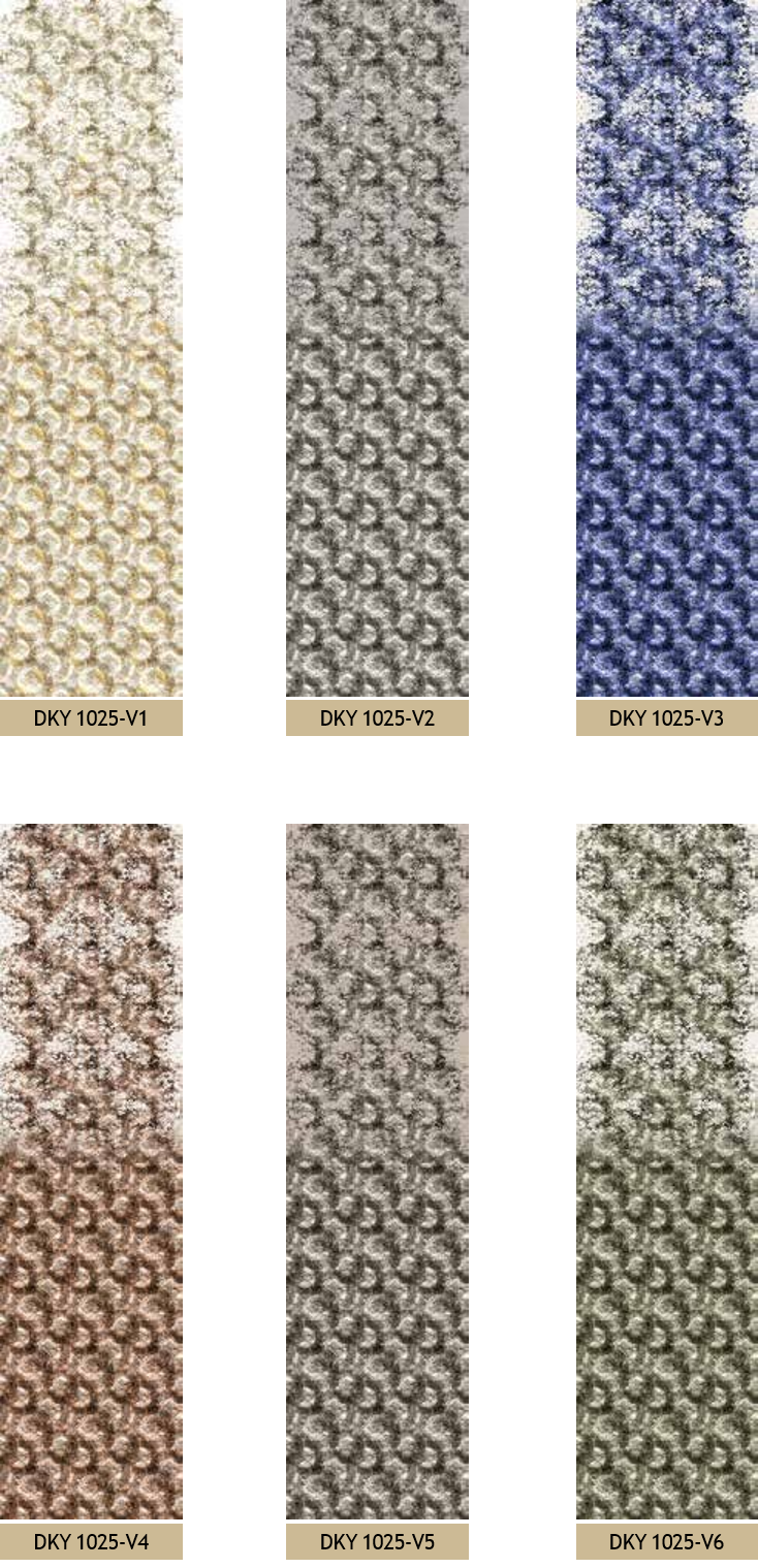 Artella Baskılı Dikey Tül Perde Begonya