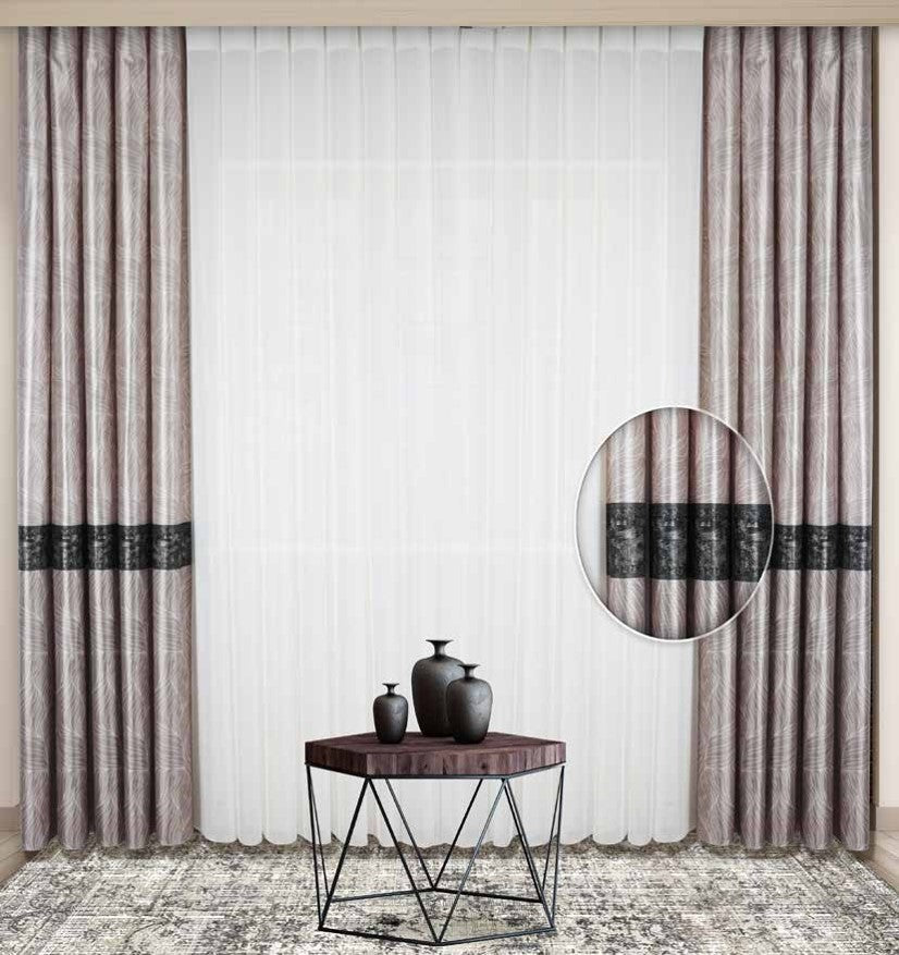 Artella Baskılı Dikey Tül Perde Cemre