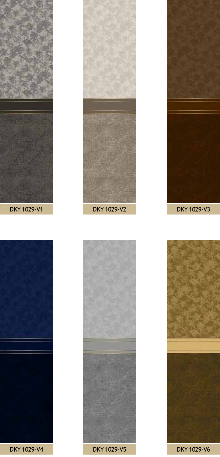 Artella Baskılı Dikey Tül Perde Güz