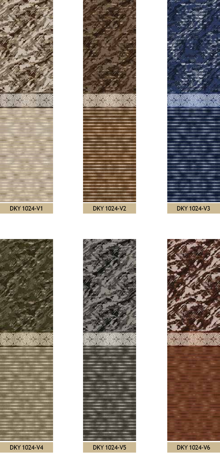 Artella Baskılı Dikey Tül Perde Kapadokya