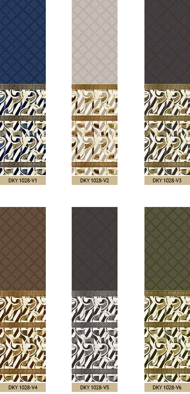 Artella Baskılı Dikey Tül Perde Nergis